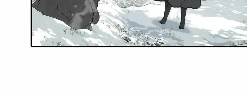 Giết Chết Nam Chính, Ta Trở Thành Nữ Ma Đầu. Chap 104 - Next Chap 105