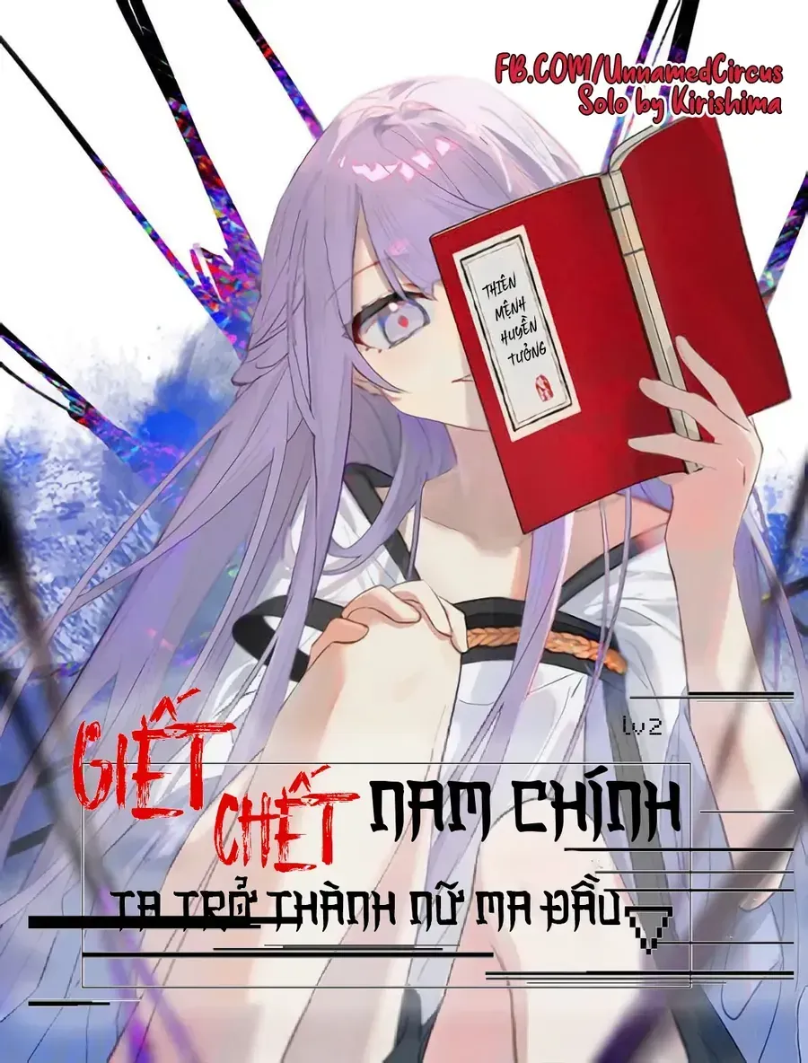 Giết Chết Nam Chính, Ta Trở Thành Nữ Ma Đầu. Chap 104 - Next Chap 105
