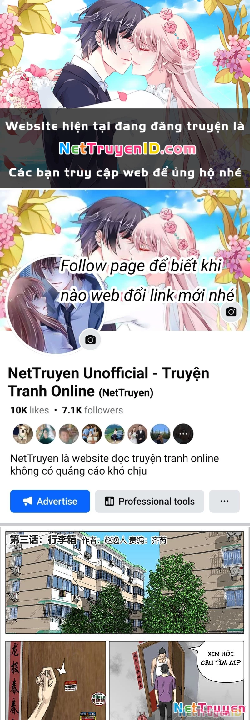 Truyện tranh online