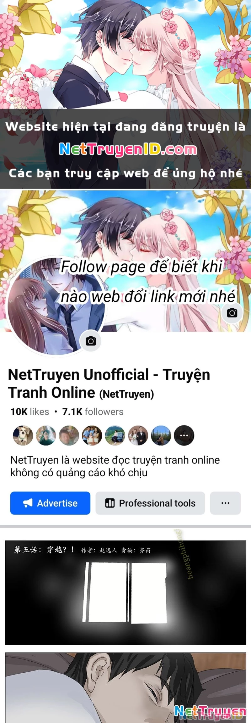 Truyện tranh online