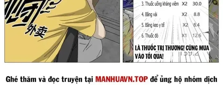 Giết Chết Ta Ở Thế Giới Song Song Chap 61 - Next Chap 62