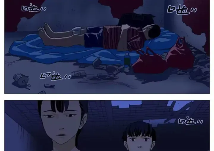 Giết Chết Ta Ở Thế Giới Song Song Chap 66 - Next Chap 67