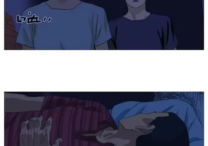 Giết Chết Ta Ở Thế Giới Song Song Chap 66 - Next Chap 67