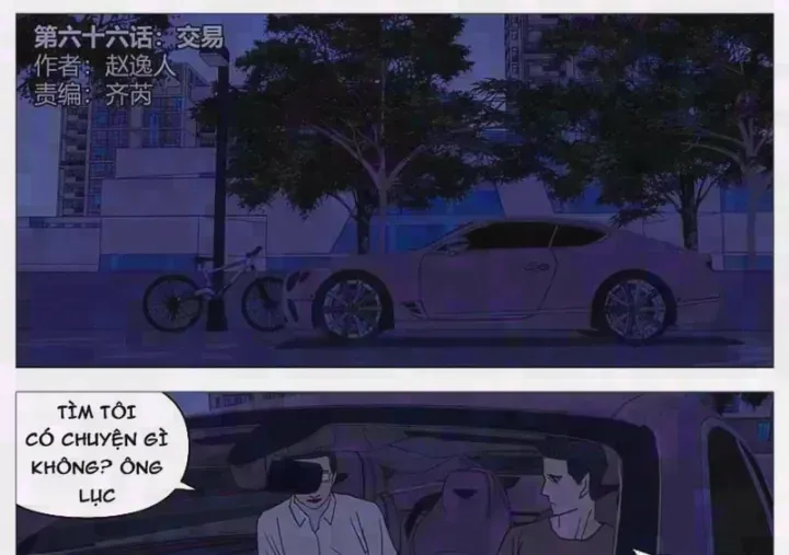 Giết Chết Ta Ở Thế Giới Song Song Chap 66 - Next Chap 67