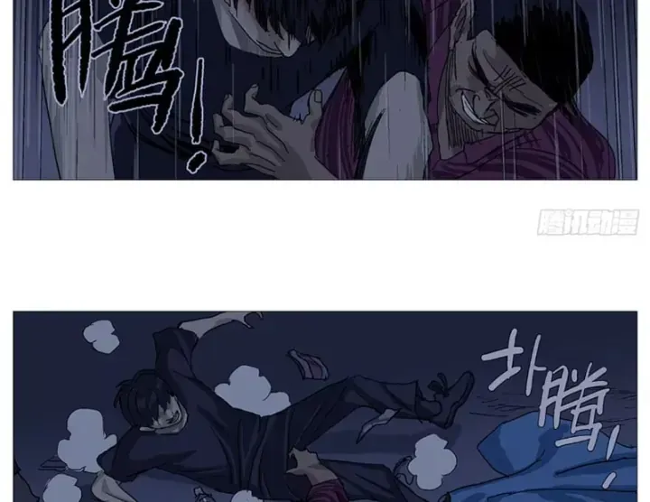 Giết Chết Ta Ở Thế Giới Song Song Chap 67 - Next Chap 68