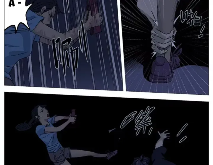 Giết Chết Ta Ở Thế Giới Song Song Chap 67 - Next Chap 68