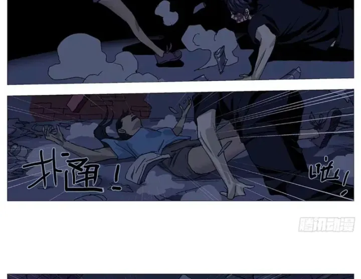 Giết Chết Ta Ở Thế Giới Song Song Chap 67 - Next Chap 68