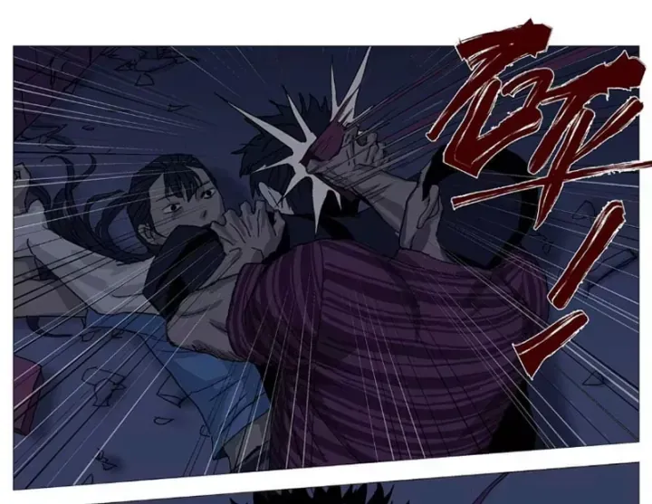 Giết Chết Ta Ở Thế Giới Song Song Chap 67 - Next Chap 68