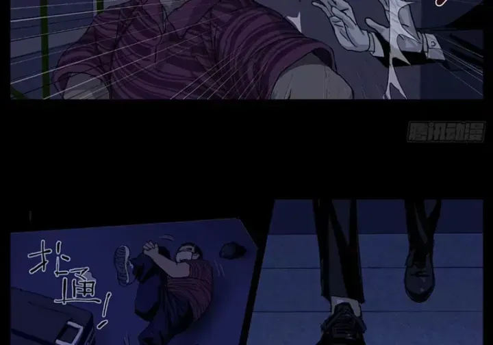 Giết Chết Ta Ở Thế Giới Song Song Chap 68 - Next Chap 69