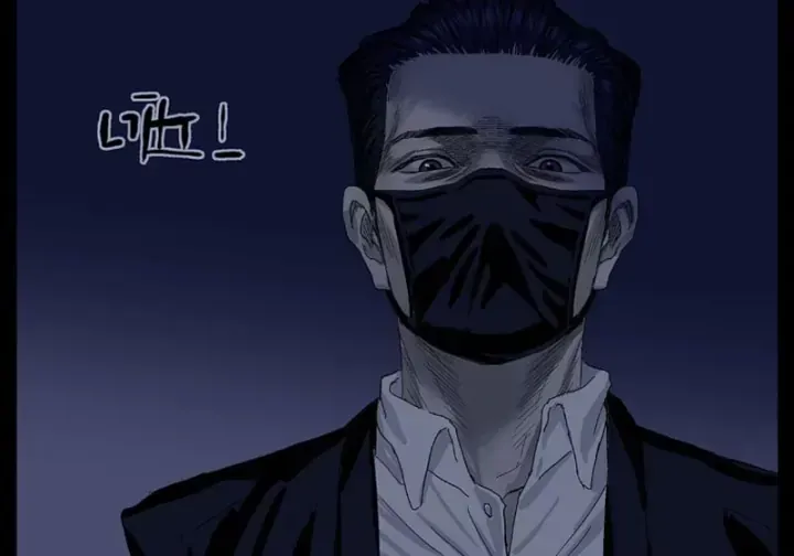 Giết Chết Ta Ở Thế Giới Song Song Chap 68 - Next Chap 69