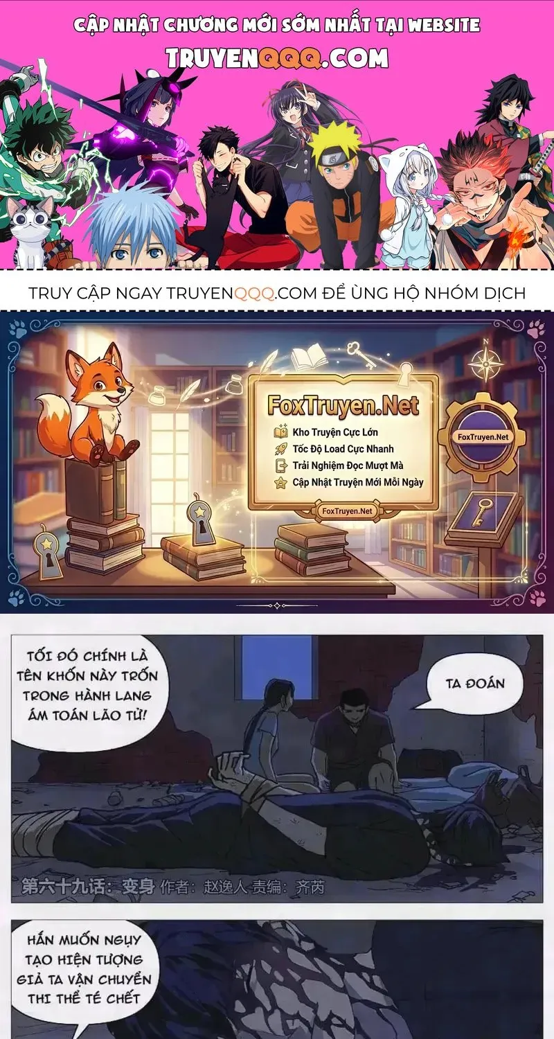 Giết Chết Ta Ở Thế Giới Song Song Chap 69 - Next Chap 70