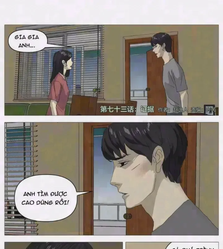Giết Chết Ta Ở Thế Giới Song Song Chap 73 - Next Chap 74