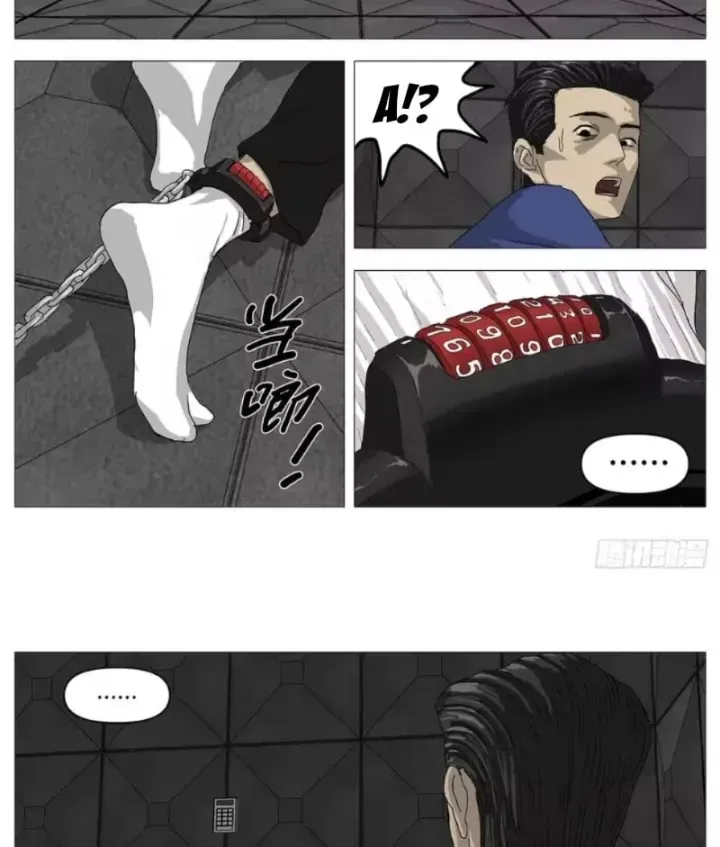 Giết Chết Ta Ở Thế Giới Song Song Chap 74 - Next Chap 75