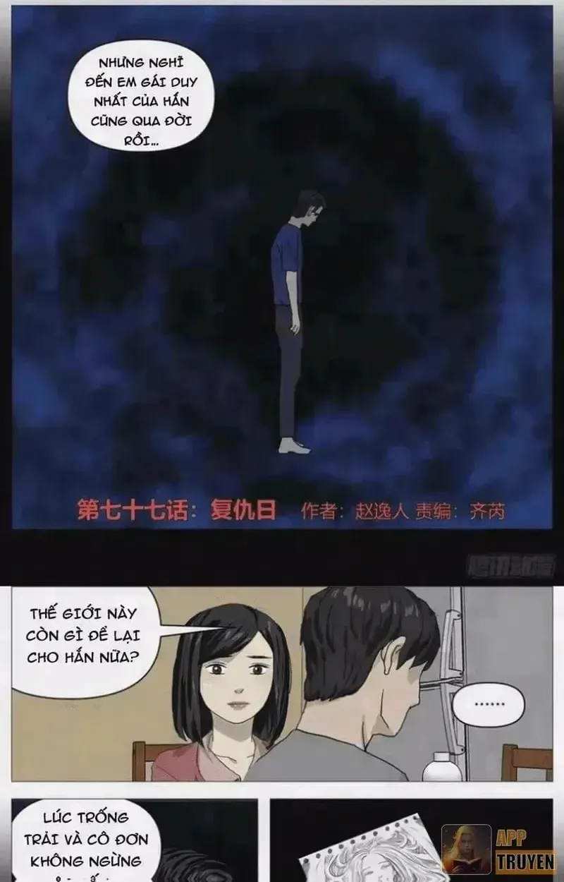 Giết Chết Ta Ở Thế Giới Song Song Chap 77 - Next Chap 78