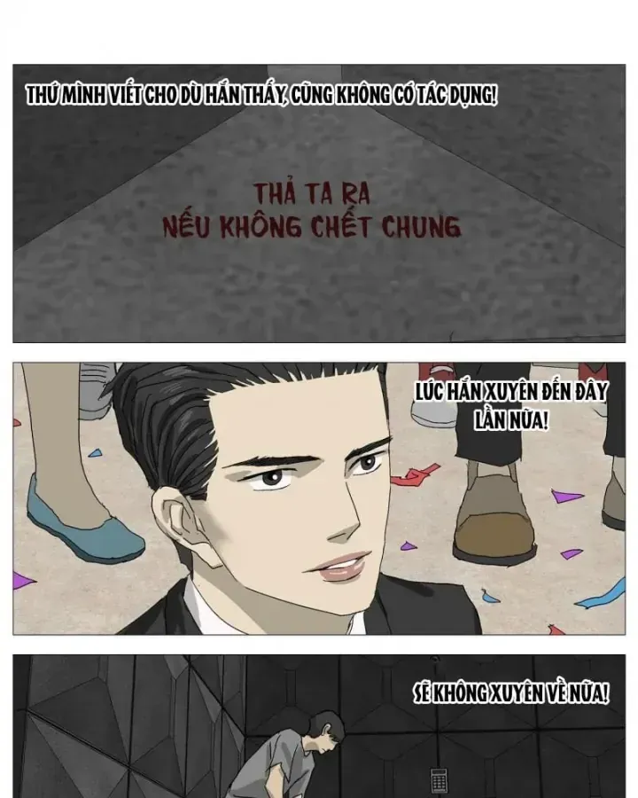 Giết Chết Ta Ở Thế Giới Song Song Chap 81 - Next Chap 82