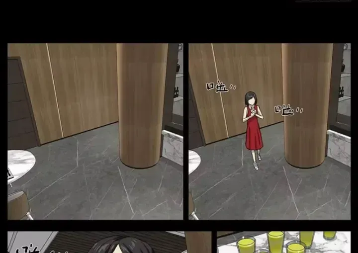 Giết Chết Ta Ở Thế Giới Song Song Chap 88 - Next Chap 89