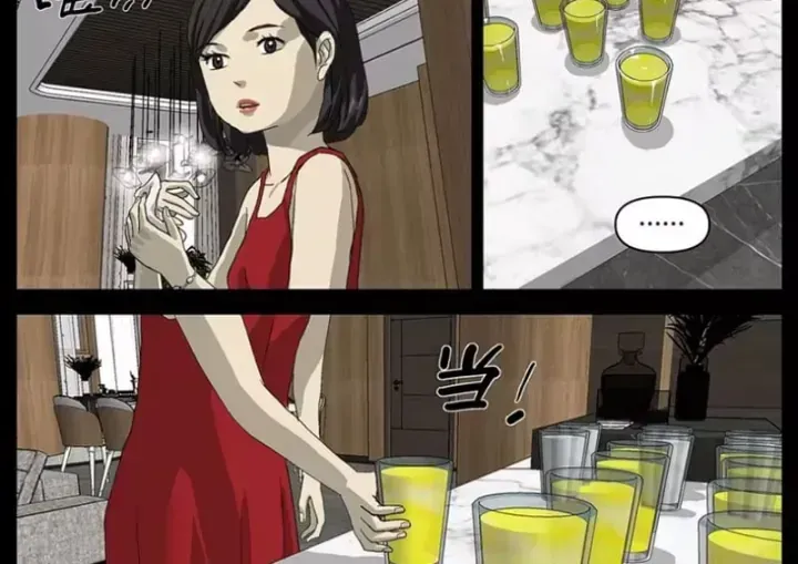 Giết Chết Ta Ở Thế Giới Song Song Chap 88 - Next Chap 89