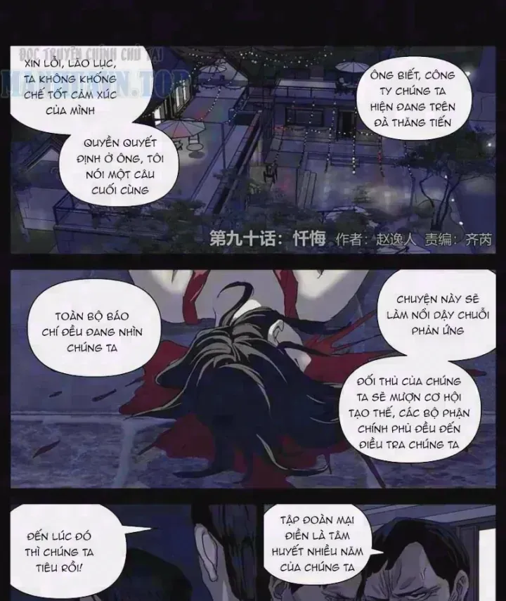 Giết Chết Ta Ở Thế Giới Song Song Chap 90 - Next Chap 91