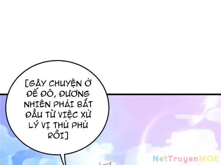 Giết Ta Thêm Mấy Lần Ta Liền Vô Địch Chap 60 - Next Chap 61