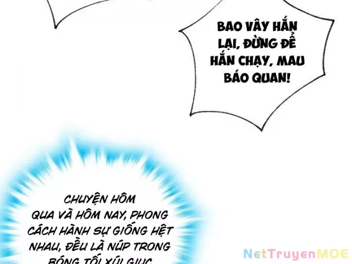 Giết Ta Thêm Mấy Lần Ta Liền Vô Địch Chap 60 - Next Chap 61