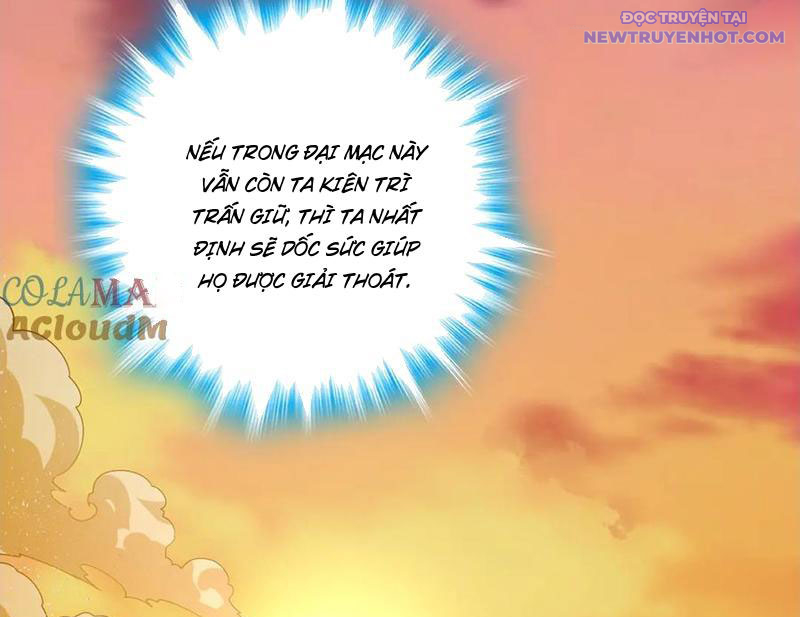 Giết Ta Thêm Mấy Lần Ta Liền Vô Địch Chap 66 - Next Chap 67