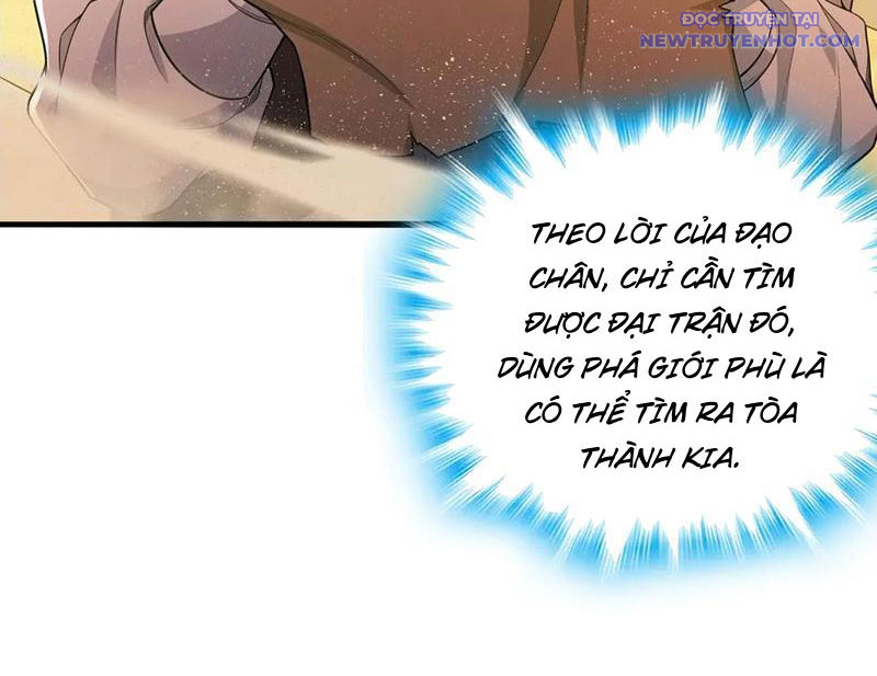 Giết Ta Thêm Mấy Lần Ta Liền Vô Địch Chap 66 - Next Chap 67
