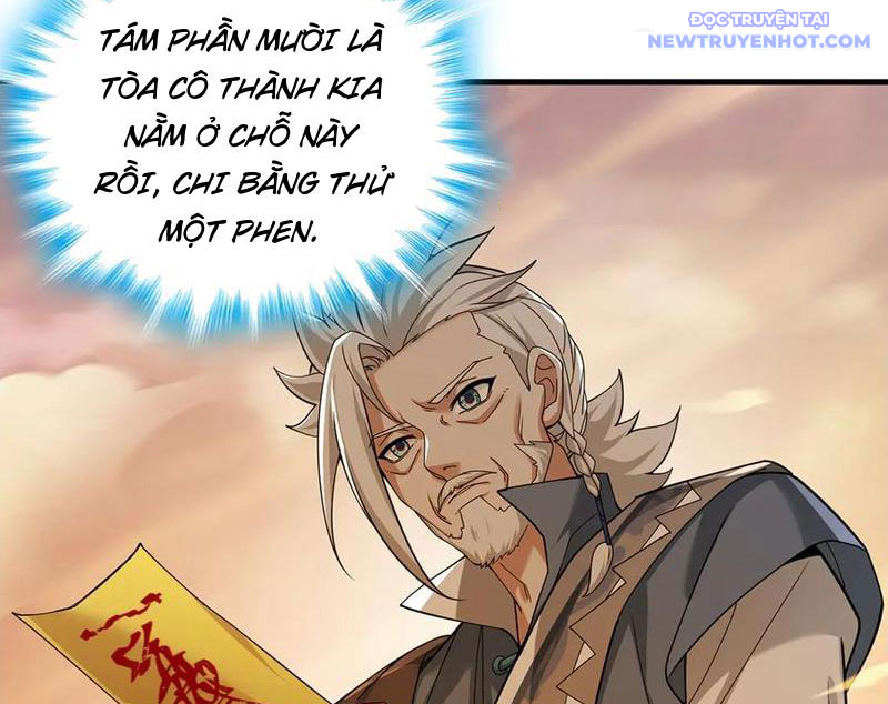 Giết Ta Thêm Mấy Lần Ta Liền Vô Địch Chap 66 - Next Chap 67