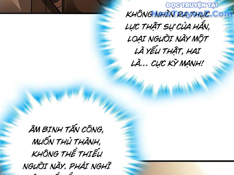 Giết Ta Thêm Mấy Lần Ta Liền Vô Địch Chap 70 - Next Chap 71