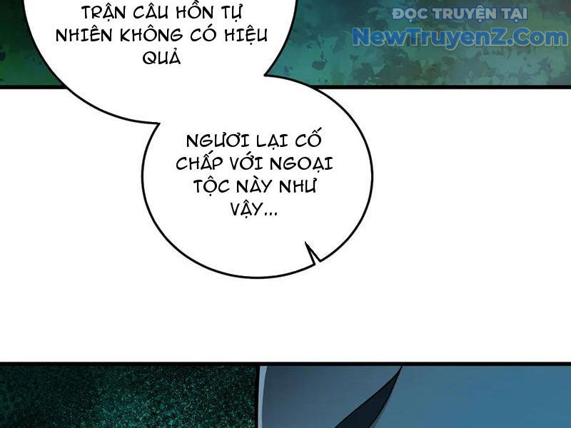 Giết Ta Thêm Mấy Lần Ta Liền Vô Địch Chap 78 - Next Chap 79