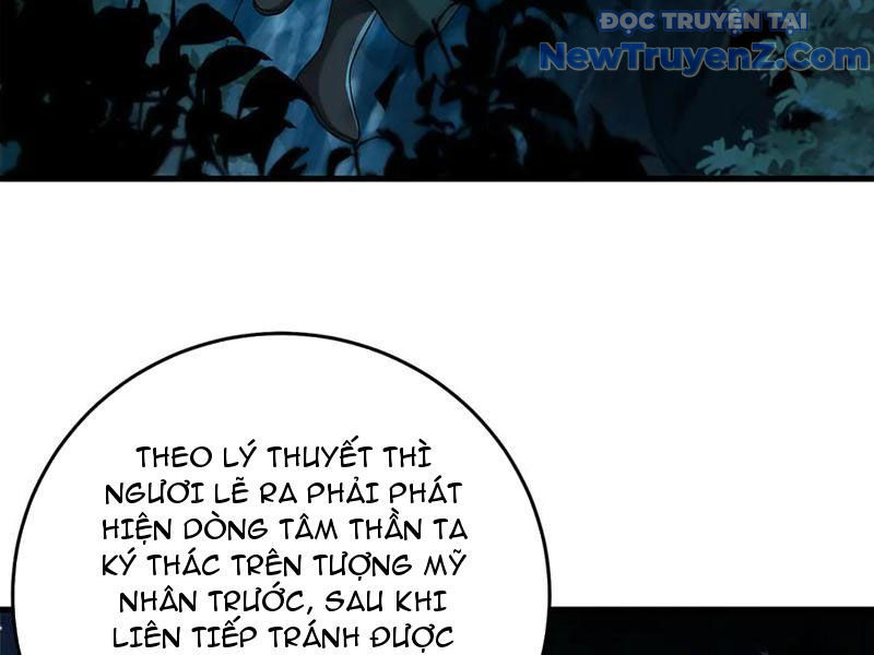 Giết Ta Thêm Mấy Lần Ta Liền Vô Địch Chap 78 - Next Chap 79