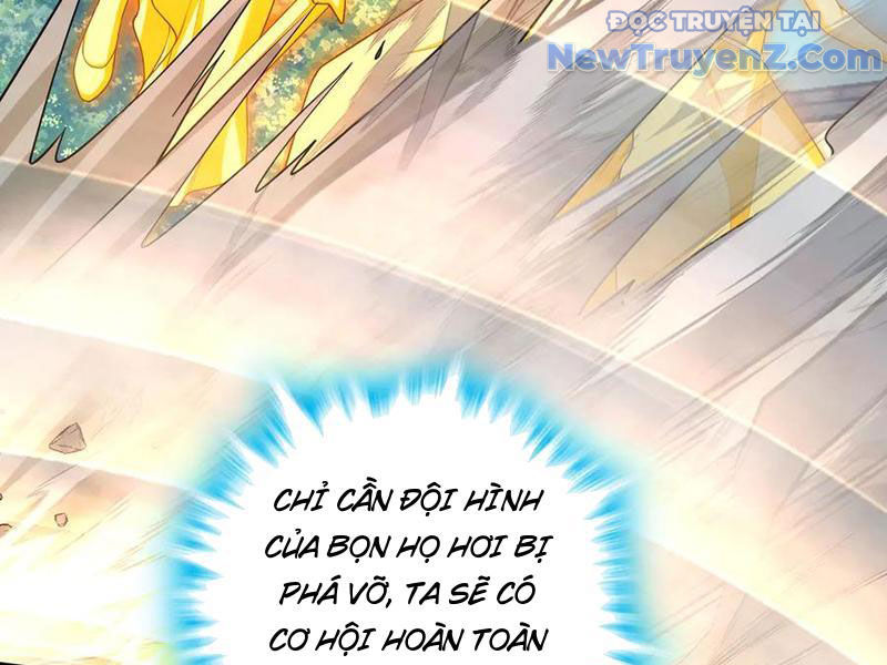 Giết Ta Thêm Mấy Lần Ta Liền Vô Địch Chap 78 - Next Chap 79