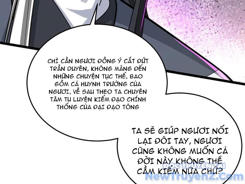 Giết Ta Thêm Mấy Lần Ta Liền Vô Địch Chap 81 - Next Chap 82