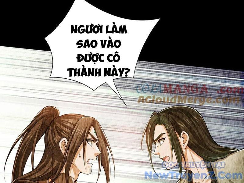 Giết Ta Thêm Mấy Lần Ta Liền Vô Địch Chap 81 - Next Chap 82