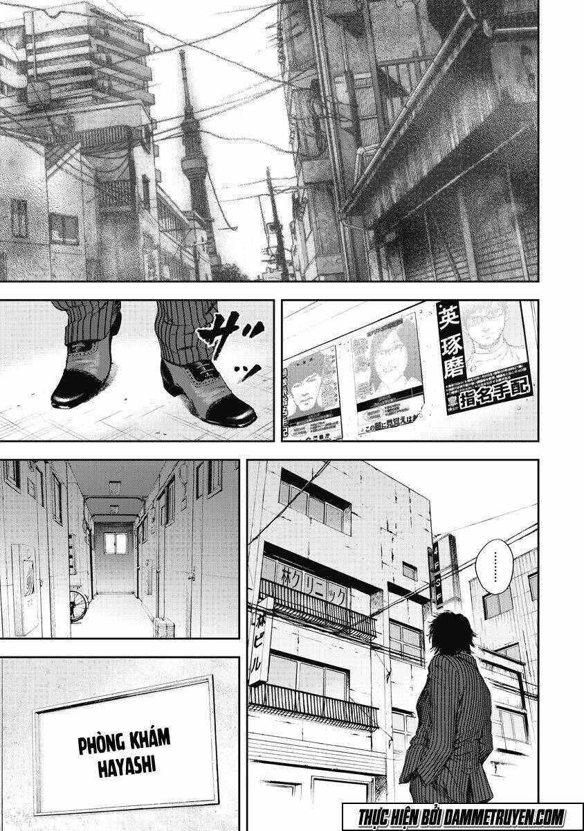 Gift ± Chap 1.1 - Next Chap 2.1