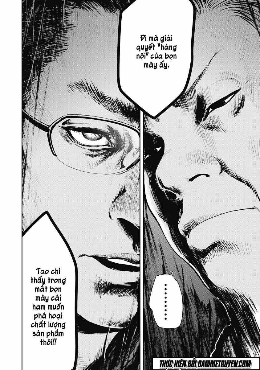 Gift ± Chap 10 - Next Chap 11