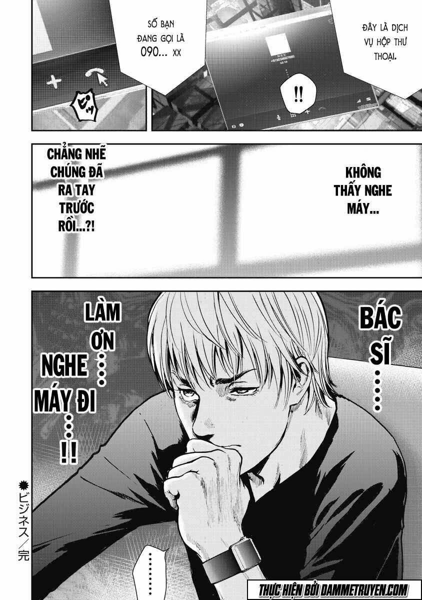 Gift ± Chap 10 - Next Chap 11