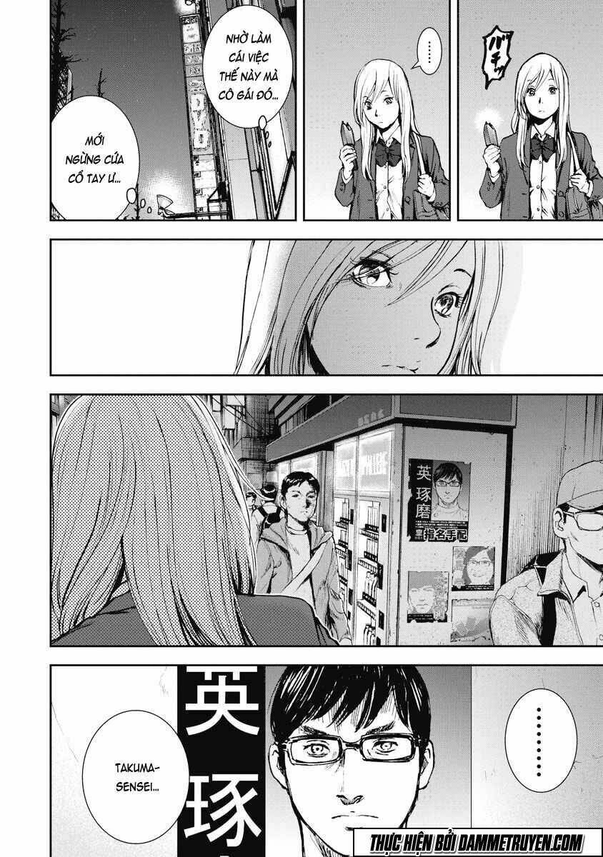 Gift ± Chap 10 - Next Chap 11