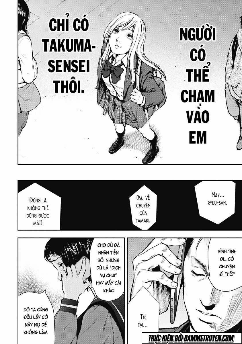 Gift ± Chap 10 - Next Chap 11