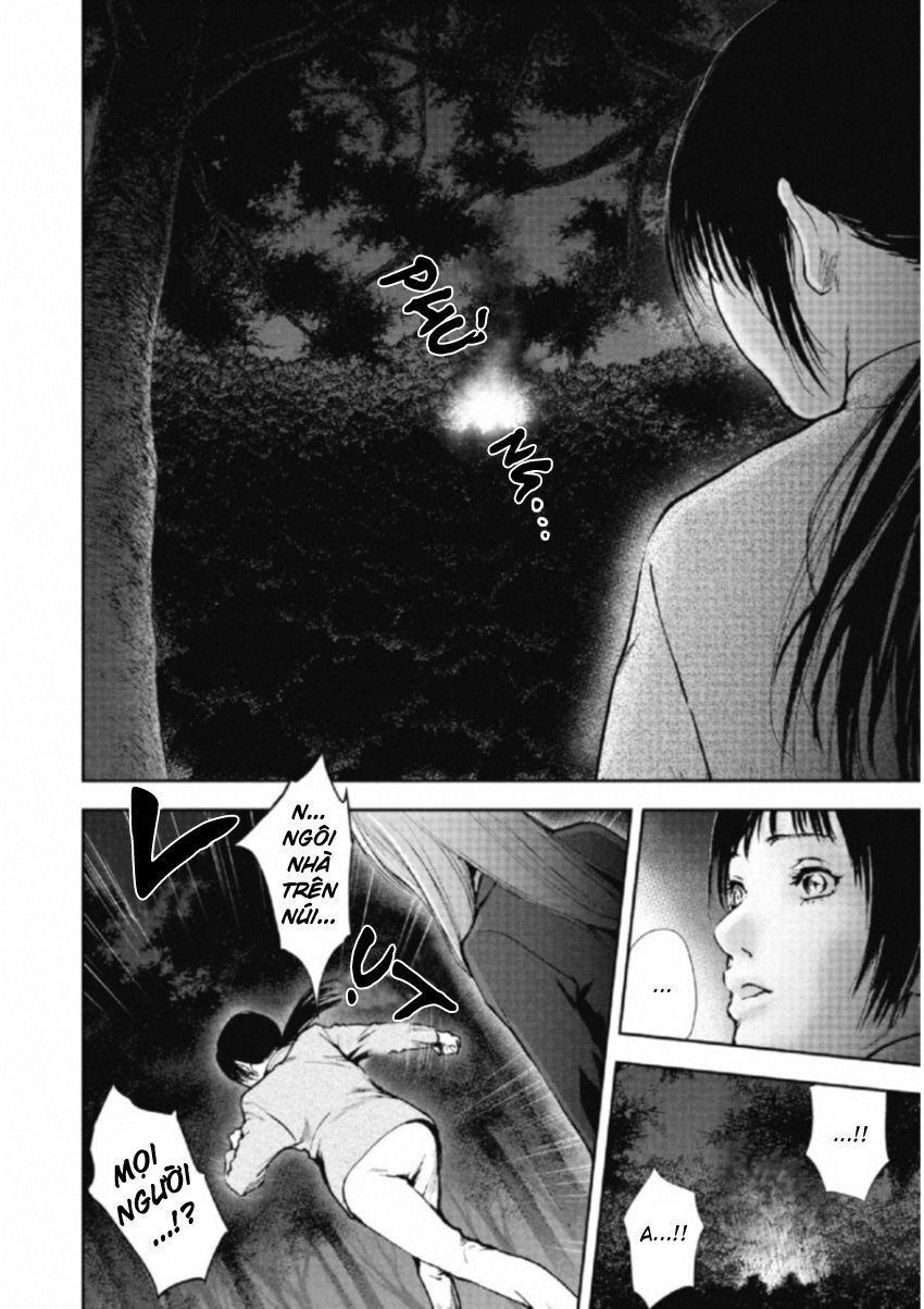 Gift ± Chap 108 - Next Chap 109