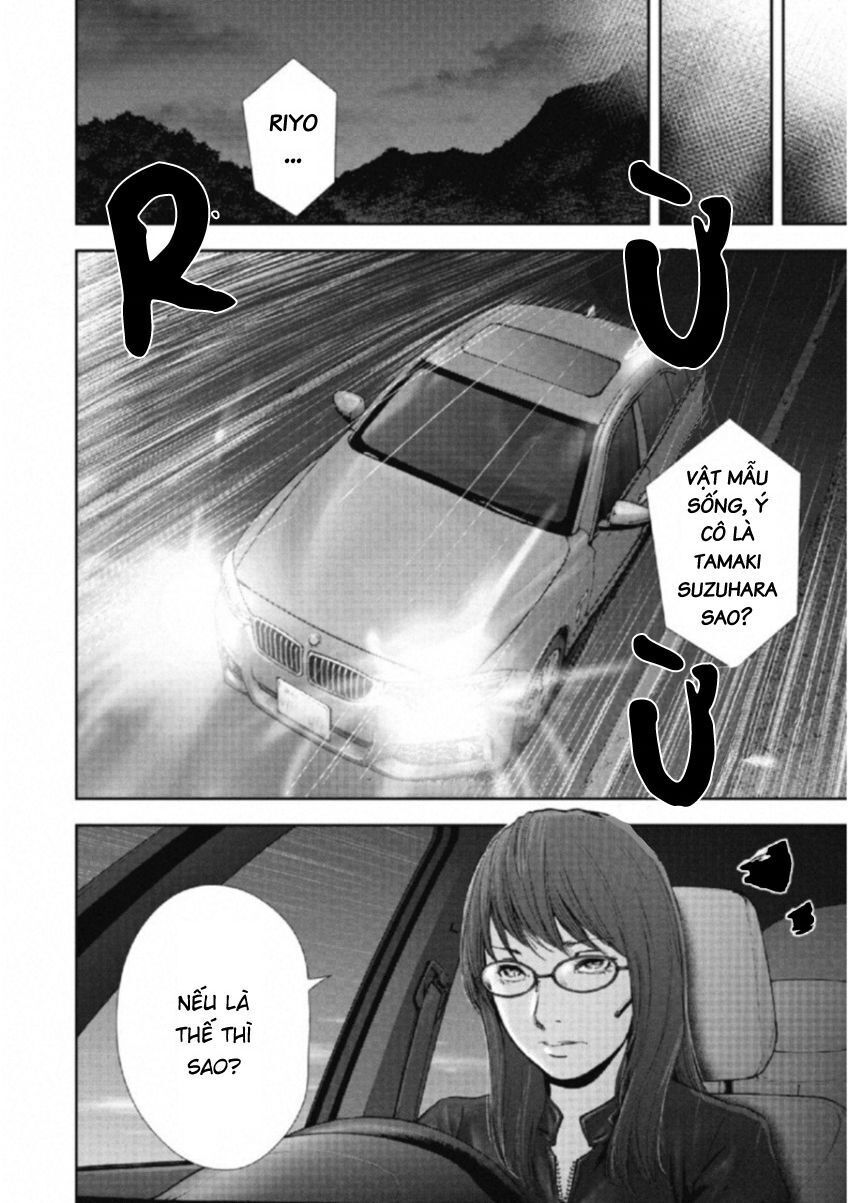 Gift ± Chap 109 - Next Chap 110