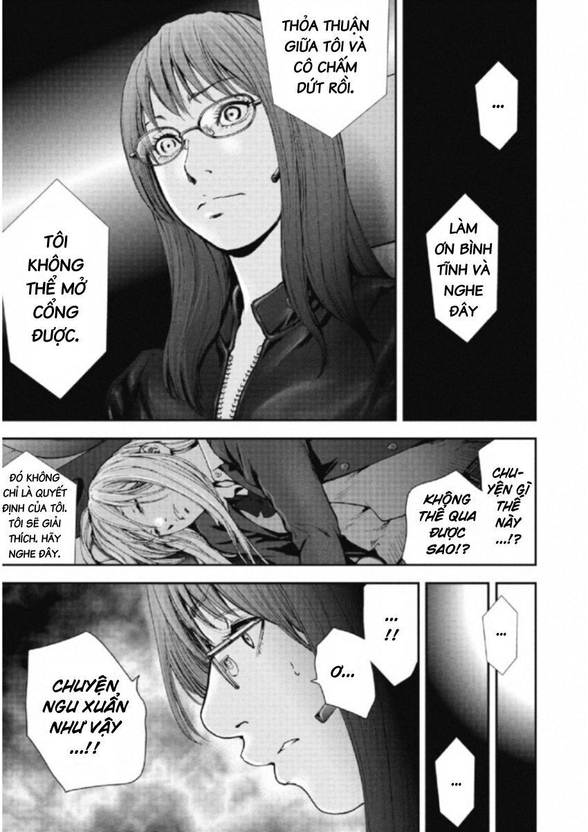 Gift ± Chap 109 - Next Chap 110