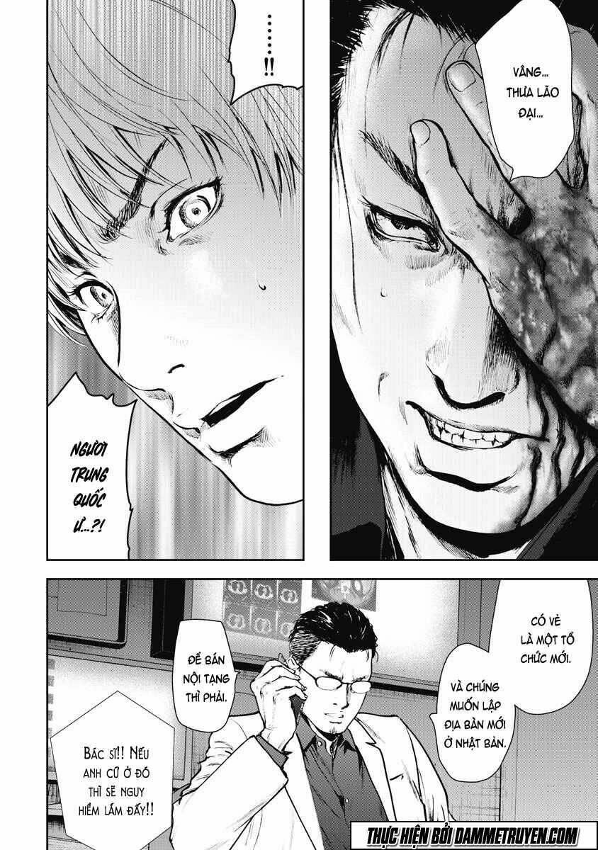 Gift ± Chap 11 - Next Chap 12