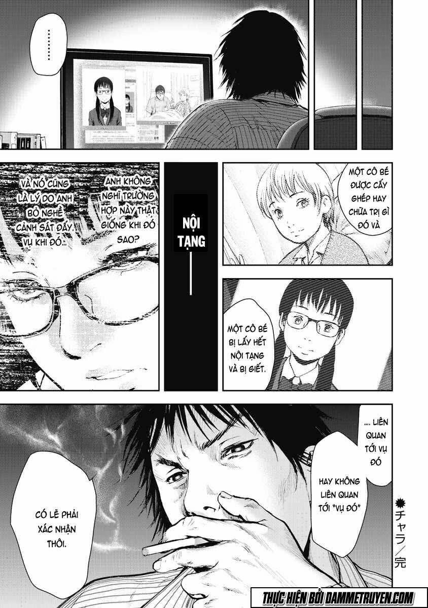 Gift ± Chap 11 - Next Chap 12