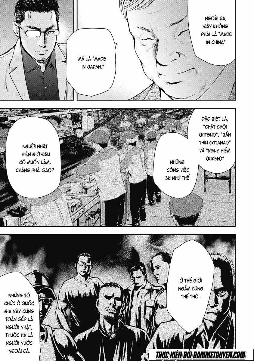 Gift ± Chap 11 - Next Chap 12