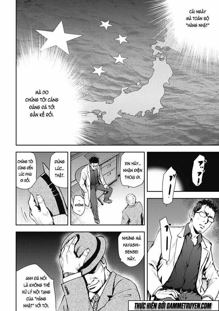 Gift ± Chap 11 - Next Chap 12