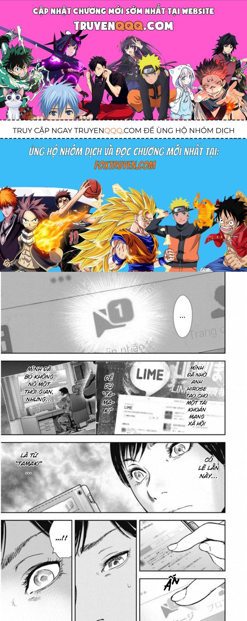 Gift ± Chap 116 - Next Chap 117