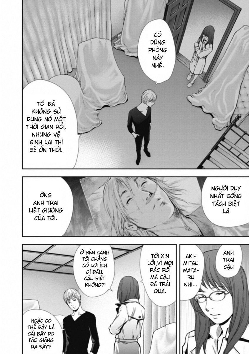 Gift ± Chap 116 - Next Chap 117