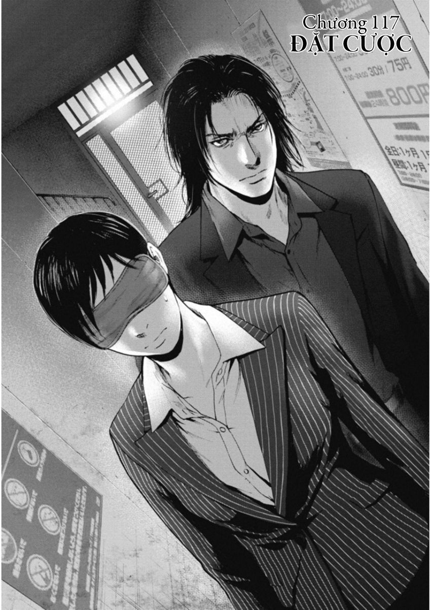 Gift ± Chap 117 - Next Chap 118