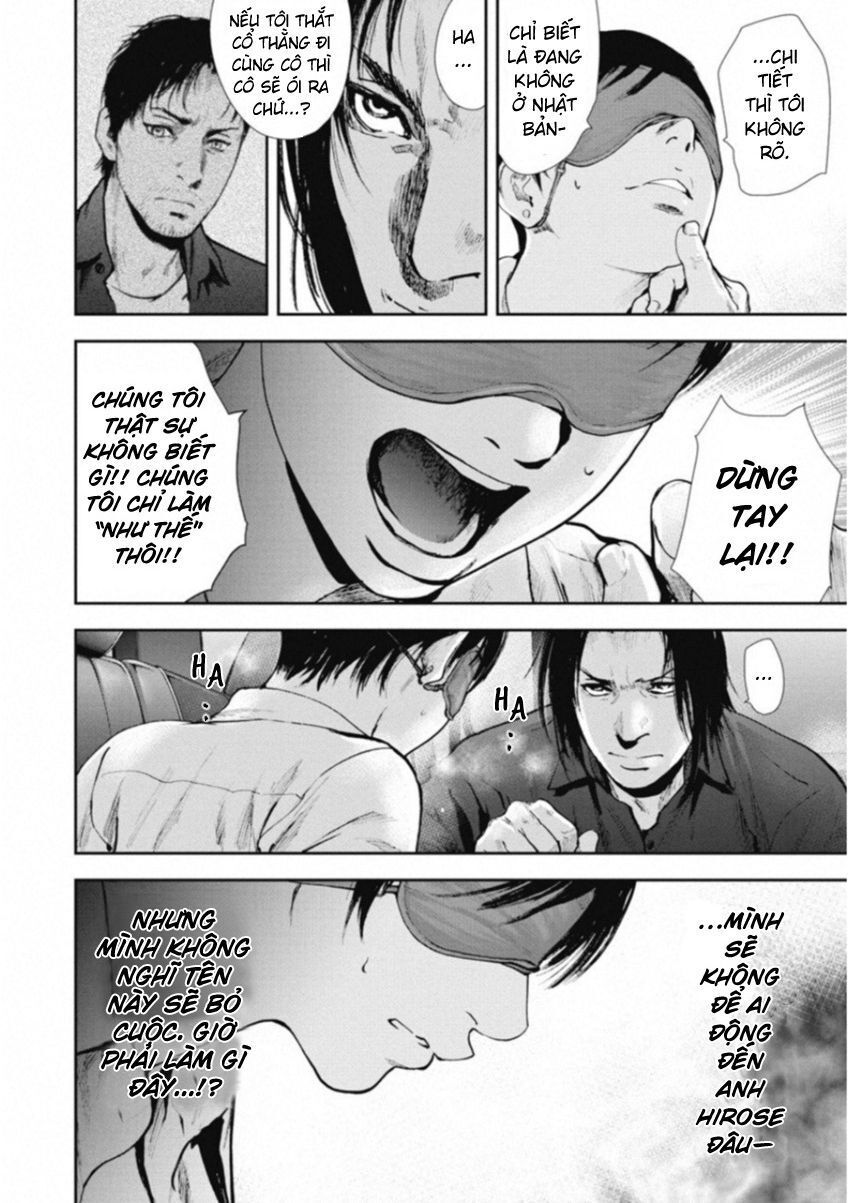 Gift ± Chap 117 - Next Chap 118