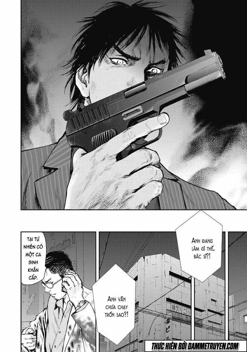 Gift ± Chap 12 - Next Chap 13